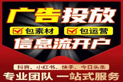 百度竞价托管如何助力企业品牌推广？