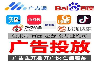百度竞价价格案例：如何合理设置竞价预算