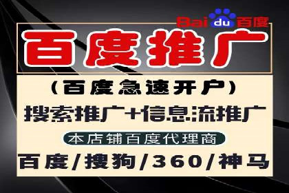 今日头条信息流广告的成功之路：从策略到执行